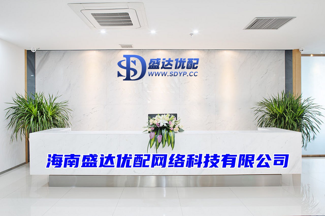 股票配资项目,合法的股票配资平台,安全配资公司